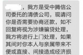 久治讨债公司如何把握上门催款的时机